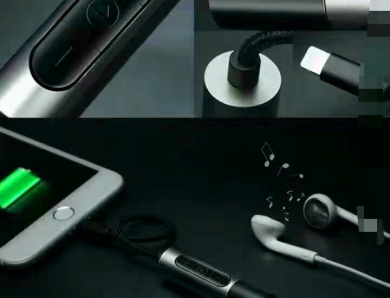 蘋果7音頻轉(zhuǎn)接線