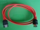 ESATA hard disk data cable