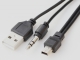 MINI USB 2 in 1 multi functional data cable