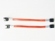 Computer host SATA serial data cable